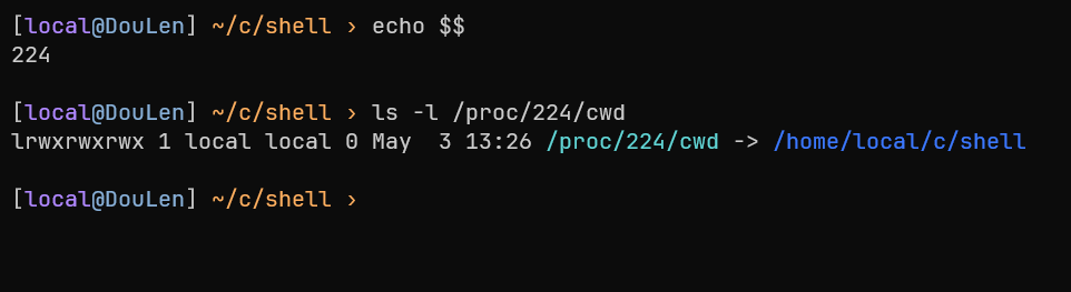 cwd seeking in bash